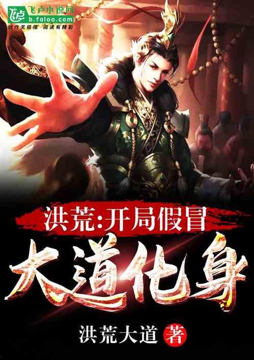 穿越娱乐圈觉醒吃瓜系统,觉醒吃瓜系统带你揭秘幕后真相